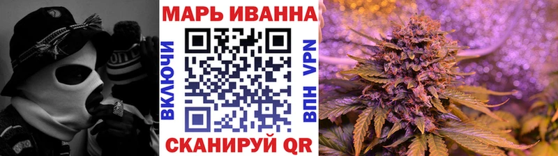 Купить Бакал Марихуана Меф Cocaine Амфетамин ГАШИШ СОЛЬ