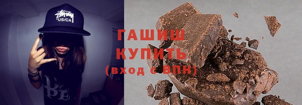 трава Наволоки