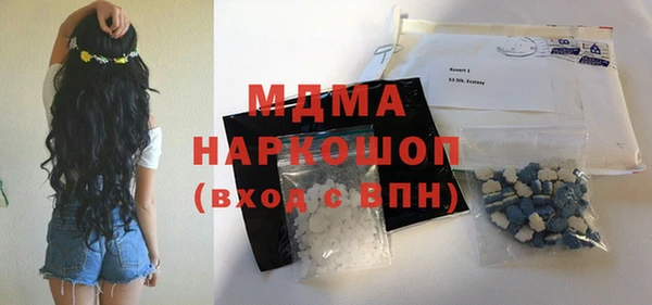 трава Наволоки