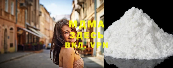 трава Наволоки