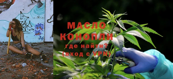 трава Наволоки