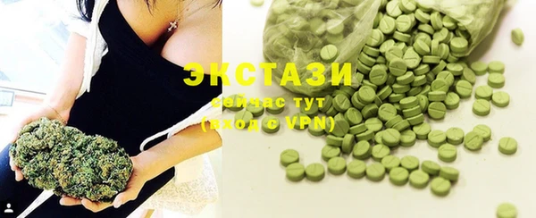 трава Наволоки