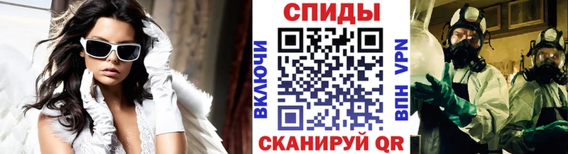 купить наркотик  Бакал  Первитин Декстрометамфетамин 99.9% 